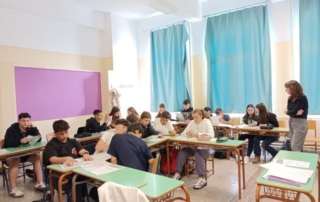 Πρόγραμμα των Γενικών Αρχείων τού Κράτους για τη λογοκρισία κατά τη διάρκεια τής Χούντας