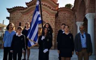 Συμμετοχή στις εορταστικές εκδηλώσεις τού Δήμου Διονύσου