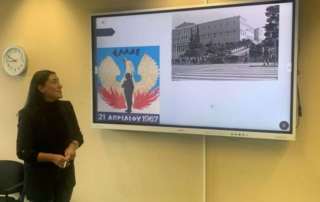 Εορτασμός τής επετείου τού Πολυτεχνείου