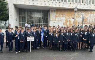 Μαθητική παρέλαση 28ης Οκτωβρίου