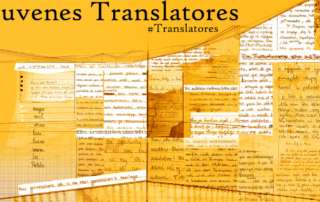 Συμμετοχή στον ευρωπαϊκό διαγωνισμό Juvenes Translatores