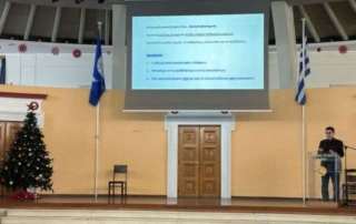 Ομιλία καθηγητή τού ΕΜΠ για τις φυσικές καταστροφές