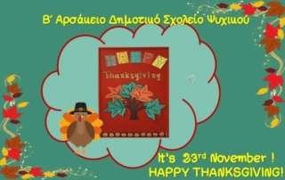 Happy Thanksgiving!