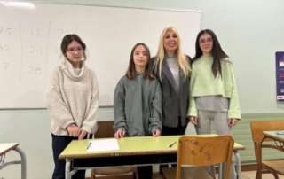 Αποτελέσματα τού Αρσάκειου Διαγωνισμού Ορθογραφίας