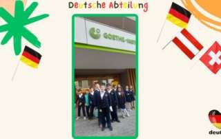 Goethe-Institut "Ήπιες δεξιότητες για μαθητές"