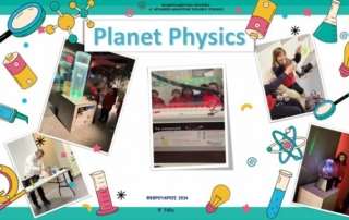Planet Physics