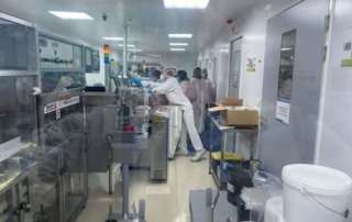 Επίσκεψη στη φαρμακοβιομηχανία "Pharmapath"
