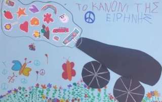 Παγκόσμια Ημέρα Ειρήνης - ASPnet Schools UNESCO