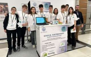 Επιχείρηση GREEN (Greek Rechargeable Economical Electric Network) "ELECTROΛΥΣΗTY"