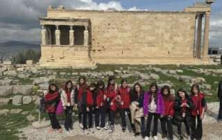 Επίσκεψη στην Ακρόπολη
