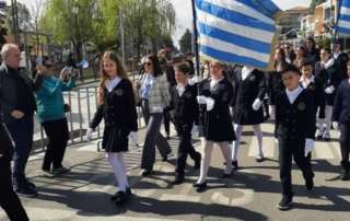 Παρέλαση στον Δήμο Διονύσου