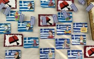 Τιμώντας την 25η Μαρτίου
