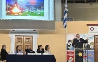 Ενημερωτική εκδήλωση για τη βία ανηλίκων