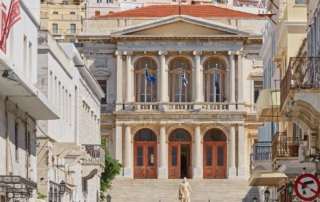 Τριήμερη εκδρομή τής Β΄ τάξης στη Σύρο
