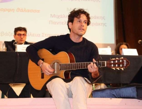 Ενημερωτικό Δελτίο των Αρσακείων | Μάρτιος 2024