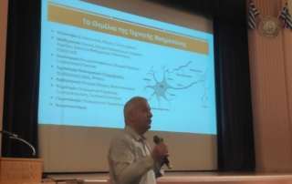 «Η Εκπαίδευση στην εποχή τής Τεχνητής Νοημοσύνης»