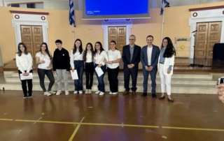Σύμπραξη Αρσακείων Ψυχικού και Εκάλης: Κύπρος, μισός αιώνας άσβεστης μνήμης...