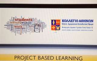 «H αξία τού Project Based Learning για τη διδακτική πράξη. Οργανώνοντας ένα Project»