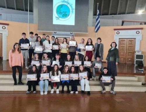 1ο Πανελλήνιο Βραβείο για έργο e Twinning – Erasmus! 