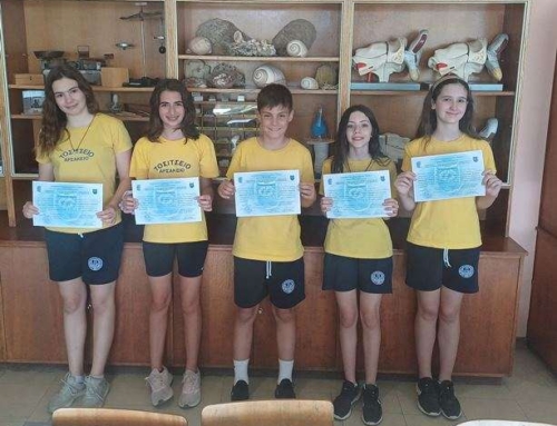 Διακρίσεις στον διαγωνισμό Φυσικής «Αριστοτέλης» – Στ΄ τάξη