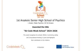 EU Code Week School Label 2024-2026  