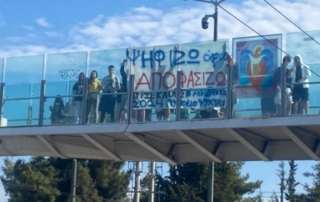 Στη γειτονιά για τις ευρωεκλογές!