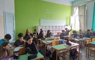 Μάθημα συνδιδασκαλίας Αγγλικών - Μαθηματικών