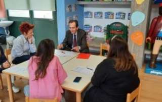 Φωνολογική επίγνωση στην κατάκτηση τής ανάγνωσης
