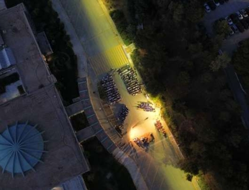 Τελετή αποφοίτησης 2024