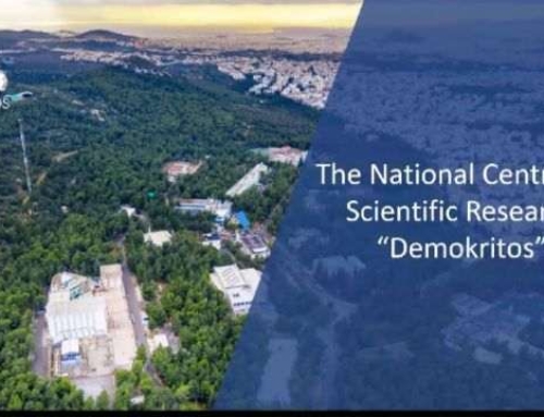 “Ο παιδευτικός ρόλος των ερευνητικών κέντρων”
