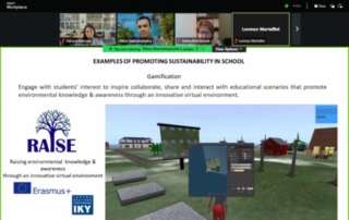 «The Future Of Education»