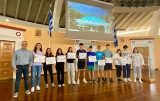Επίδοση διπλωμάτων γλωσσομάθειας