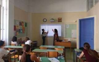 Διαθεματικά μαθήματα Γαλλικών και Αγγλικών