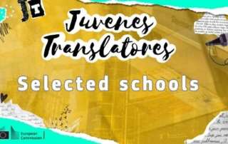 Juvenes Τranslatores - Nεαροί Μεταφραστές