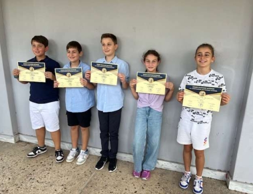 Βράβευση στον 12ο Πανελλήνιο Διαγωνισμό Φυσικών Δημοτικού (Ε΄ τάξη – β΄ φάση)