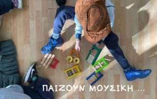 Βραβείο στο Φεστιβάλ Κινηματογράφου Χανίων