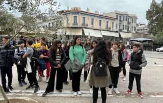 Αρχαιολογικός εκπαιδευτικός περίπατος