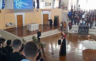 Τιμή στους Ταξιάρχες και στους ευεργέτες των Αρσακείων-Τοσιτσείων Σχολείων Εκάλης