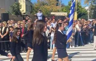 Συμμετοχή στη μαθητική παρέλαση τής 28ης Οκτωβρίου 2024 στον Δήμο Φιλοθέης-Ψυχικού