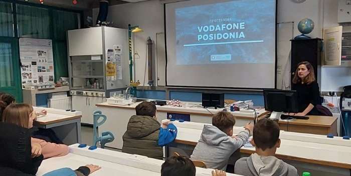 Χαρτογράφηση τής Ποσειδωνίας