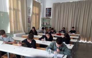 Πανελλήνιος Μαθητικός Διαγωνισμός στα Μαθηματικά