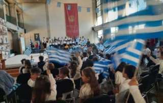 Εορταστικές εκδηλώσεις για την 28η Οκτωβρίου 