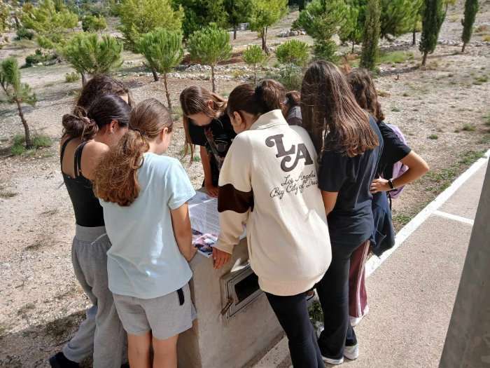 Εκπαιδευτικό πρόγραμμα "School Seismology"