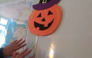 Δράση  για το Halloween