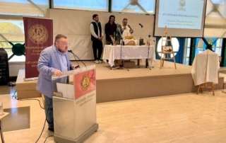 Ημέρα Μνήμης Ηπειρωτών Ευεργετών