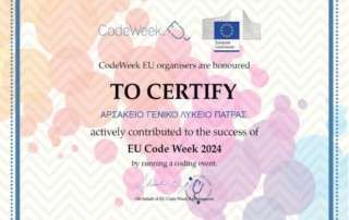 EU Code Week 2024