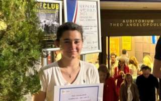 Βράβευση μαθήτριας στο Γαλλικό Ινστιτούτο για εξαιρετική επίδοση