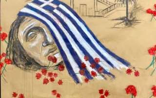 Εορτασμός 17ης Νοεμβρίου στο Σχολείο μας