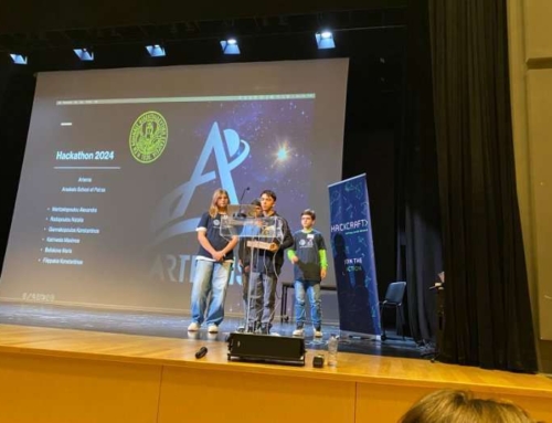 Διαγωνισμός Hacathon 2024
