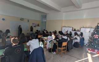 Δράση για την ενδυνάμωση σχολικών κοινοτήτων «Διαδρομές»